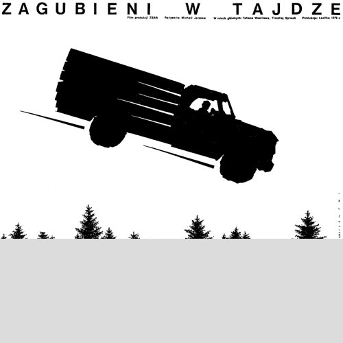 Zagubieni w Tajdze, plakat filmowy, 1978